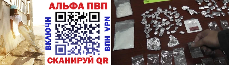 что такое   Нижняя Тура  А ПВП VHQ 