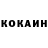 Кетамин ketamine Valeryia Yes