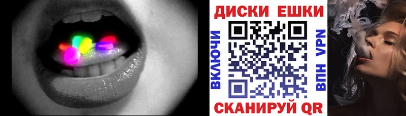 Ecstasy таблы  hydra ТОР  Нижняя Тура  купить  цена 