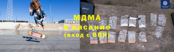 скорость mdpv Алзамай