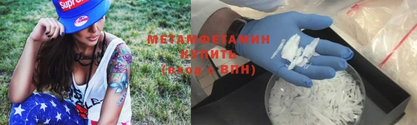 скорость mdpv Алзамай