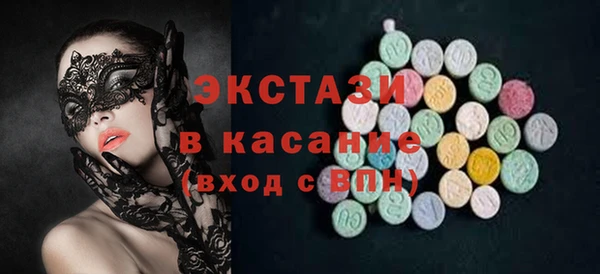 гашик Абинск