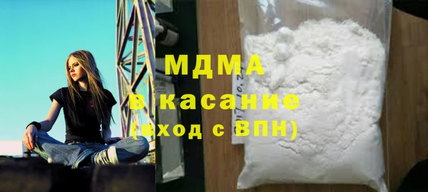 скорость mdpv Алзамай