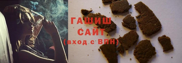 кокс Алексеевка
