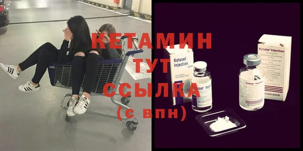 кокаин колумбия Абдулино