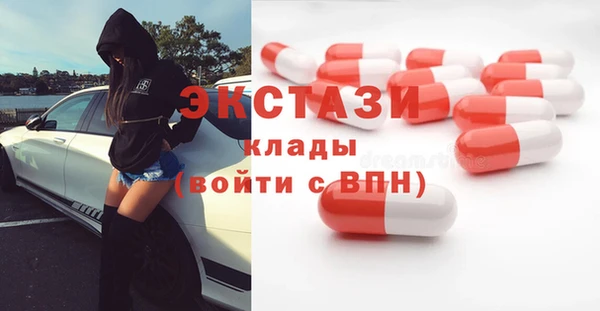 кокаин колумбия Абдулино