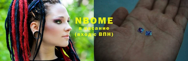 кокаин колумбия Абдулино