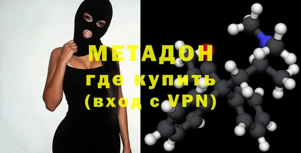 молекула духа Алексин
