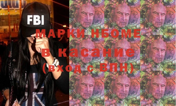 кокаин колумбия Абдулино