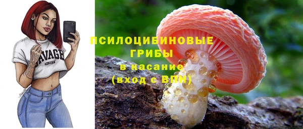 кокаин колумбия Абдулино
