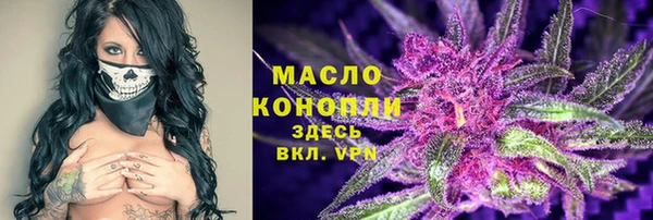 кокаин колумбия Абдулино