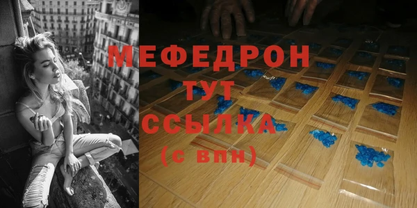 кокаин колумбия Абдулино