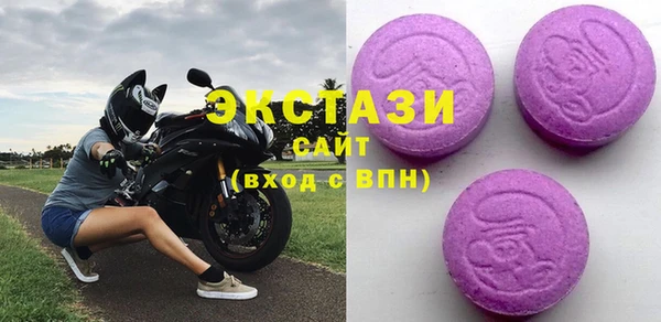 гашик Абинск