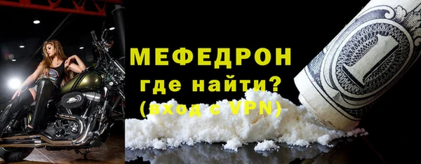 кокаин колумбия Абдулино