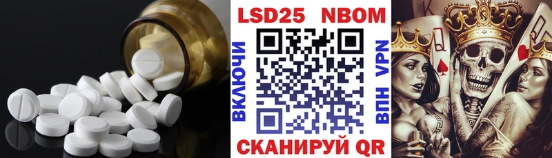 LSD-25 экстази ecstasy  закладки  нарко площадка клад  Нижняя Тура 