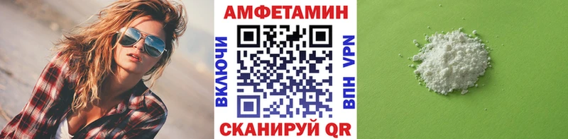 kraken онион  Нижняя Тура  МЕТАМФЕТАМИН пудра 