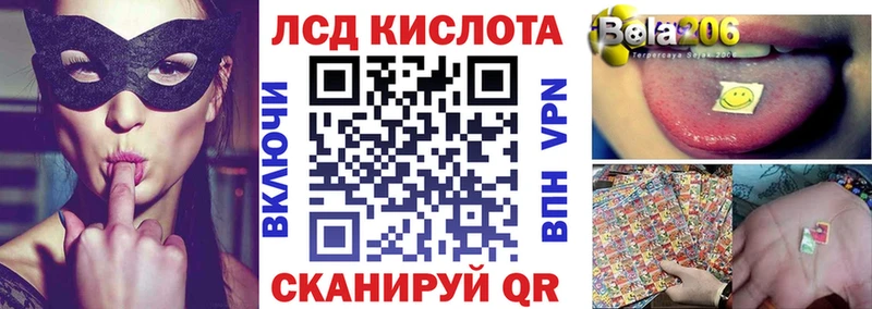 Марки N-bome 1500мкг  Нижняя Тура 